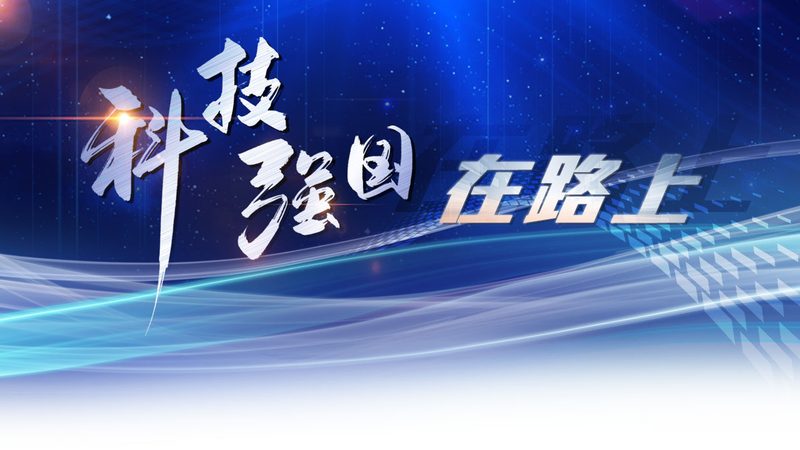 工业人工智能应用创新解决方案：如何推动制造业智能化升级