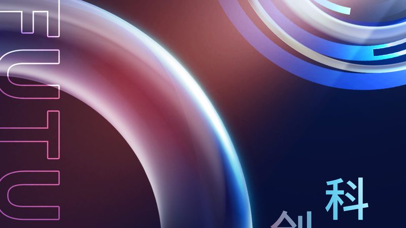 边缘AI盒子：如何选择合适的价格与性能比**