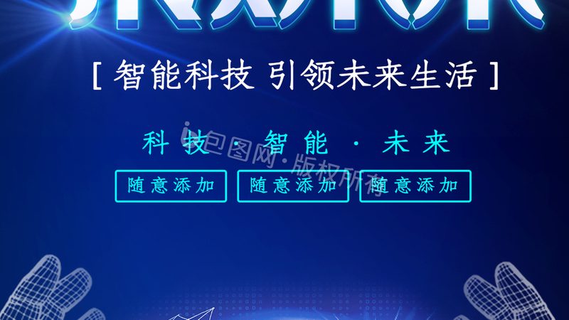数据中心运维流程审计标准：确保安全稳定运行的关键