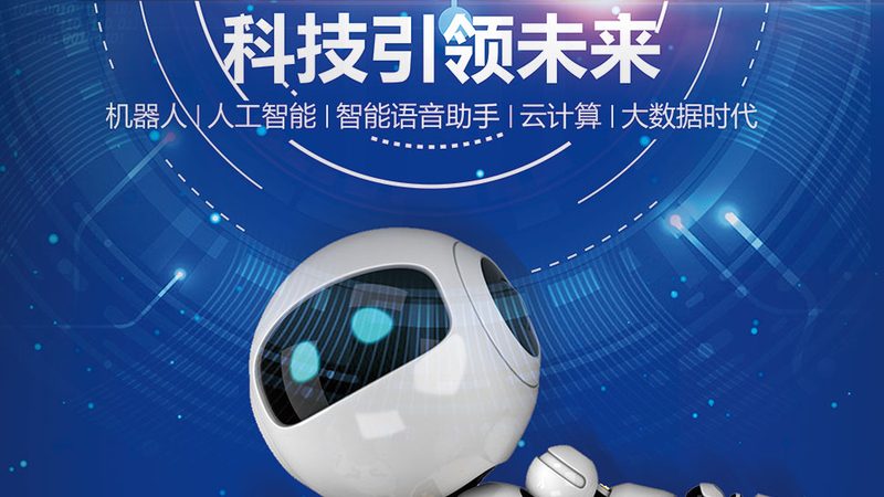 微服务架构下的故障演练：流程步骤与要点解析
